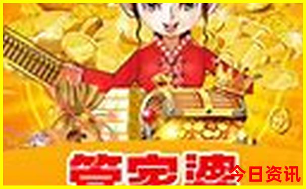 邛海最漂亮三个地方